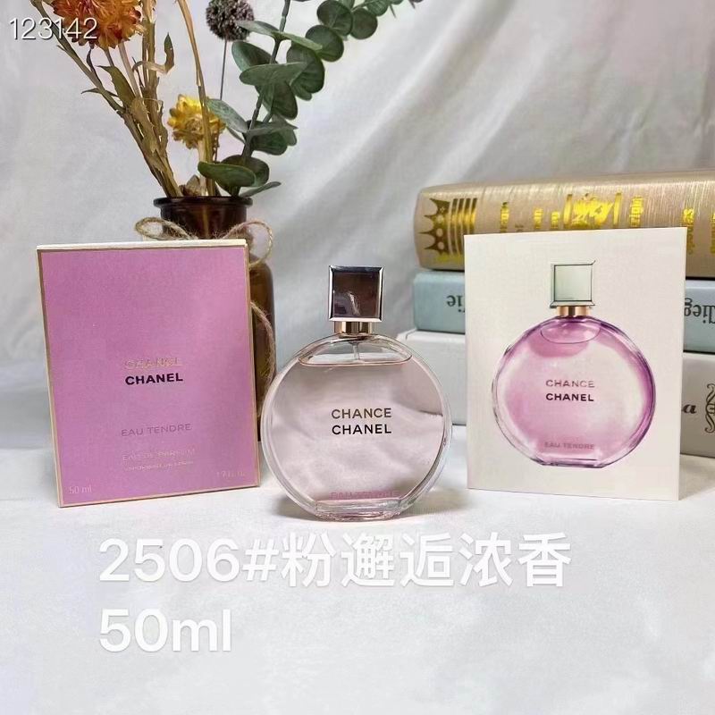 Chanel 50ml 118